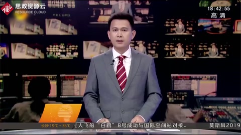 “人民英雄”張超：<em>逐</em><em>夢</em>海天的強軍先鋒