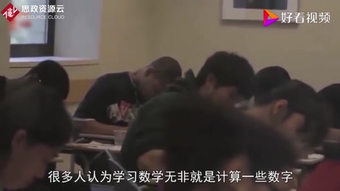 數(shù)學能被用于戰(zhàn)場嗎？一個簡單的“數(shù)學問題”，曾救下數(shù)萬美軍