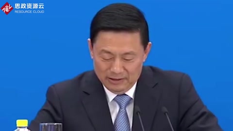 "抗擊<em>疫情</em>，大數據發揮了重要作用 "