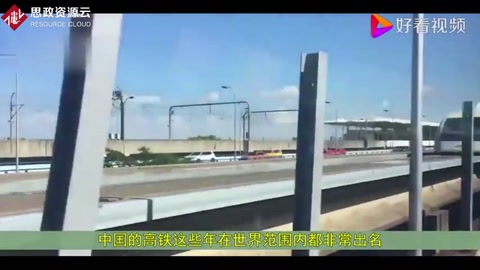 中國研發(fā)超級高鐵，列車最高時速600公里，速度根本停不下來！