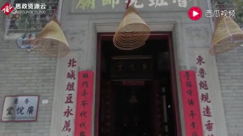 魯班一生中最重要的發(fā)明是什么？這兩個發(fā)明“改變了世界”