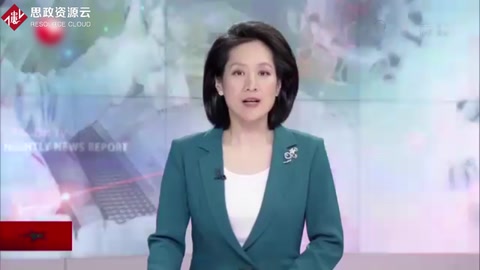 中央應對新冠肺炎疫情工作領導小組召開會議：要求大規模開展<em>核酸</em>和抗體<em>檢測</em>