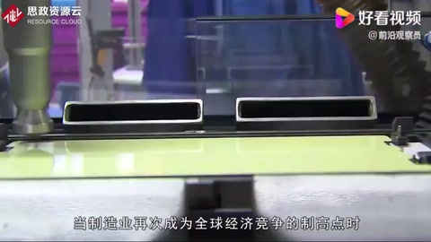 日本機(jī)床相比，我們制造業(yè)真的落后三十年？此后該如何逆襲 