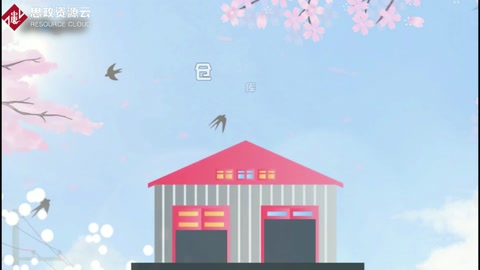 倉(cāng)庫(kù)管理的四大技巧