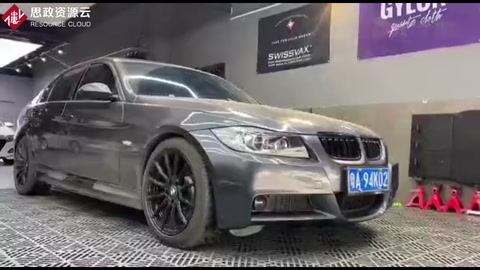 寶馬330，漆面美容案例，用心才能給予愛(ài)車(chē)靈魂