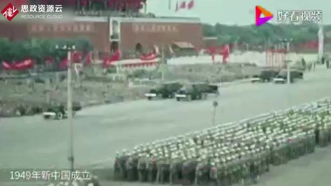<em>中國</em><em>汽車</em>產(chǎn)業(yè)70年：從一窮二白到產(chǎn)銷第一，明天會更好！
