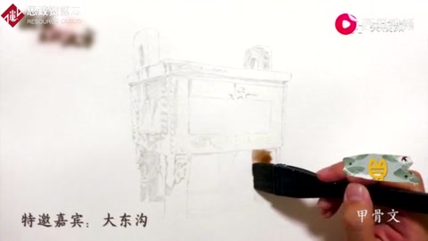 國(guó)之重器，鼎鼎大名，<em>后母</em><em>戊</em><em>鼎</em>來(lái)了！