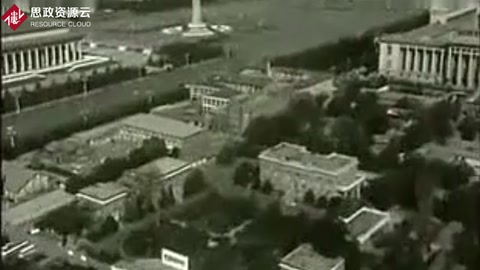 黨的十一屆六中全會(huì)的召開與《關(guān)于建國(guó)以來(lái)黨的若干歷史問(wèn)題的決議》