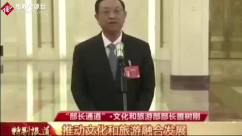 我國已經(jīng)進(jìn)入大眾旅游時代，平均每人一年旅游四次，你有幾次？