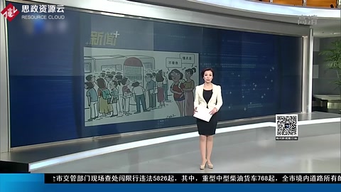 大學畢業生“慢就業”現象突出