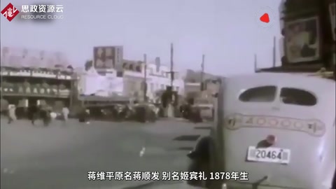 傳奇軍人蔣維平，經歷四次時代更替，永遠的中國戰(zhàn)士！