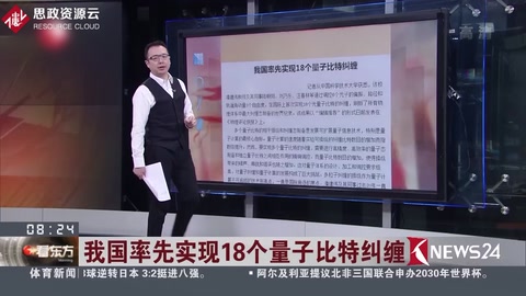 <em>我國(guó)</em>因病致貧返貧人口減少851萬 占兩年脫貧<em>人數(shù)</em>34%