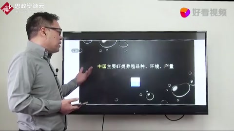 揭秘<em>中國</em>主要蝦類養殖品種：南美白對蝦數量穩居第一！
