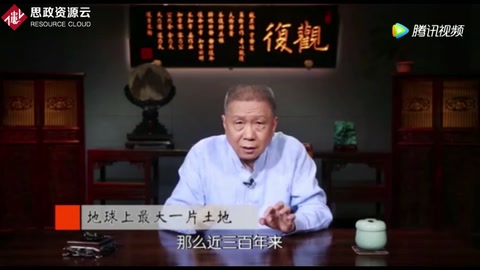 古代文明<em>的</em>發展取決于動物<em>的</em>馴化，這就是非洲<em>落后</em><em>的</em>原因