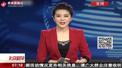 APEC會議領(lǐng)導(dǎo)人服裝大獲好評