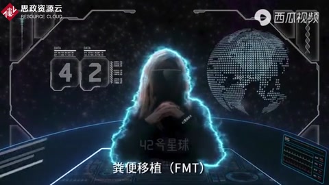 賣翔發家致富？吞翔治療頭禿？你會<em>為了</em>頭發大吃一斤嘛