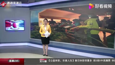 <em>研</em>學之旅 感受彩陶文化
