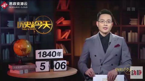 十大名花在中國包含精神內(nèi)涵,體現(xiàn)歷史傳統(tǒng)文化