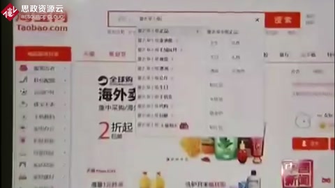 違禁品！“澳洲薰衣草<em>小熊</em>”玩具存安全風(fēng)險(xiǎn)