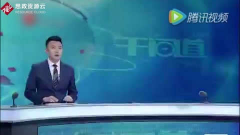 新煙堿類殺蟲劑會(huì)“誤傷”蜜蜂