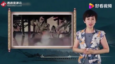 “明德慎罰”——中國傳統(tǒng)法律思想之源