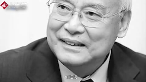 何振梁——為中國(guó)體育事業(yè)做出重要貢獻(xiàn)