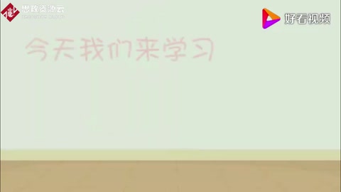 什么是科研<em>思維</em>？