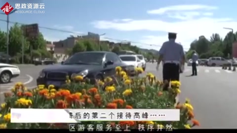 雞冠洞景區，游客服務至上