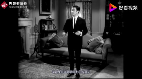 電影發(fā)展史：是誰發(fā)明了電影，第一部電影又<em>是什么</em>樣的？