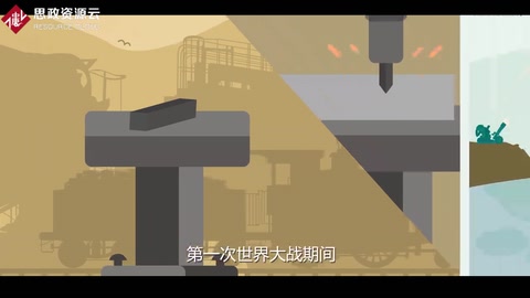 帶你<em>看看</em>材料的<em>發(fā)展</em>歷史