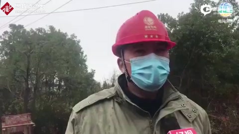 武漢“小湯山醫(yī)院”開(kāi)建:供電公司連夜施工3天內(nèi)送電