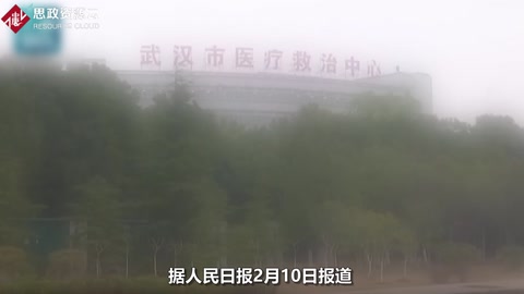 一天內6000名醫護專家開往武漢！中國萬眾一心，抗疫決戰在武漢打響