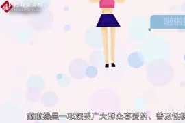 帶你了解啦啦隊(duì)——體育競賽中為運(yùn)動(dòng)員加油的人群