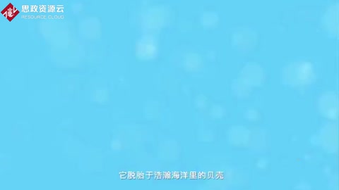 帶你了解貨幣——有勞動(dòng)等價(jià)物對(duì)應(yīng)的交換權(quán)的契約