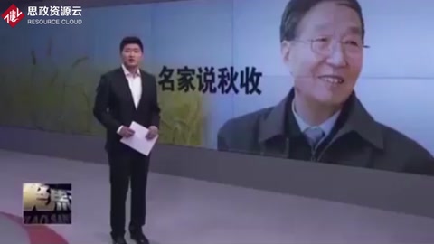 “雜交小麥之父”李<em>振聲</em>說(shuō)秋收