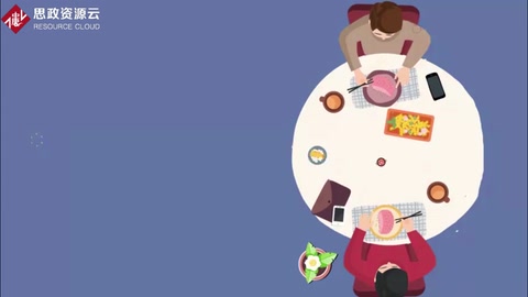 我們該<em>如何</em>合理膳食？