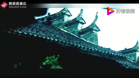 沈從文筆下<em>的</em>邊城、茶峒
