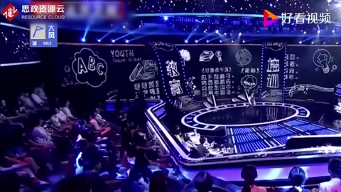 董仲蠡教育的意義，直言自己有很多困惑，還遭到了學生的質疑