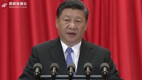 習(xí)近平：在紀(jì)念馬克思誕辰200周年大會(huì)上的講話