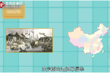 鴉片戰爭——1840年英國對中國發動的一場侵略戰爭