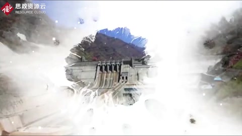 微課：水利水電工程技術專業《水工建筑物——混凝土重力壩地基處理》