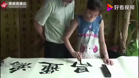 《國家通用語言文字法》實施15年，語言文字事業取得歷史性成就
