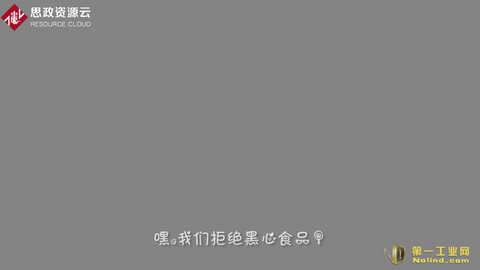 帶你了解射頻識(shí)別——一種科學(xué)技術(shù)