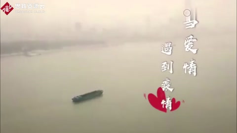 抗疫一線催淚的愛情故事，感人淚目，全國(guó)人民都在看！
