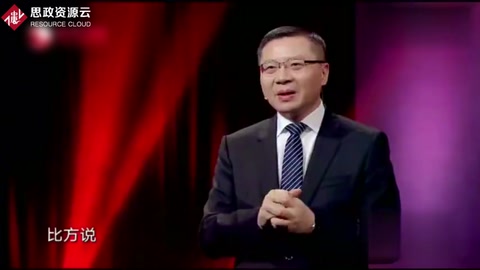 和平<em>發(fā)展</em>是大勢所趨，中國在引導(dǎo)<em>世界</em><em>的</em><em>發(fā)展</em>