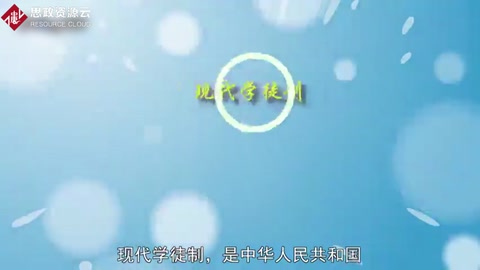 現(xiàn)代學(xué)徒制：完善校企合作育人機(jī)制，創(chuàng)新技術(shù)技能人才培養(yǎng)模式