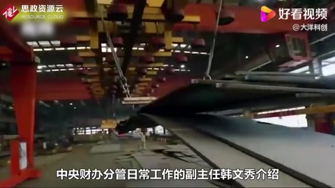 什么才是工業大國？中國220種產品世界第一，門類齊全無人能及