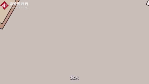 帶你了解5G——第五代<em>移動</em>通信技術(shù)