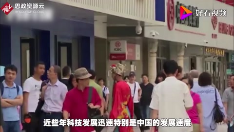 中國移動支付到底有多強？老外表示：簡直太瘋狂了