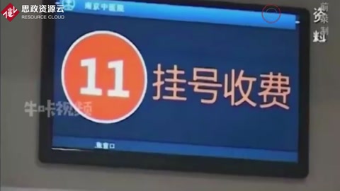 服用阿司匹林，有哪些需要注意的事項？